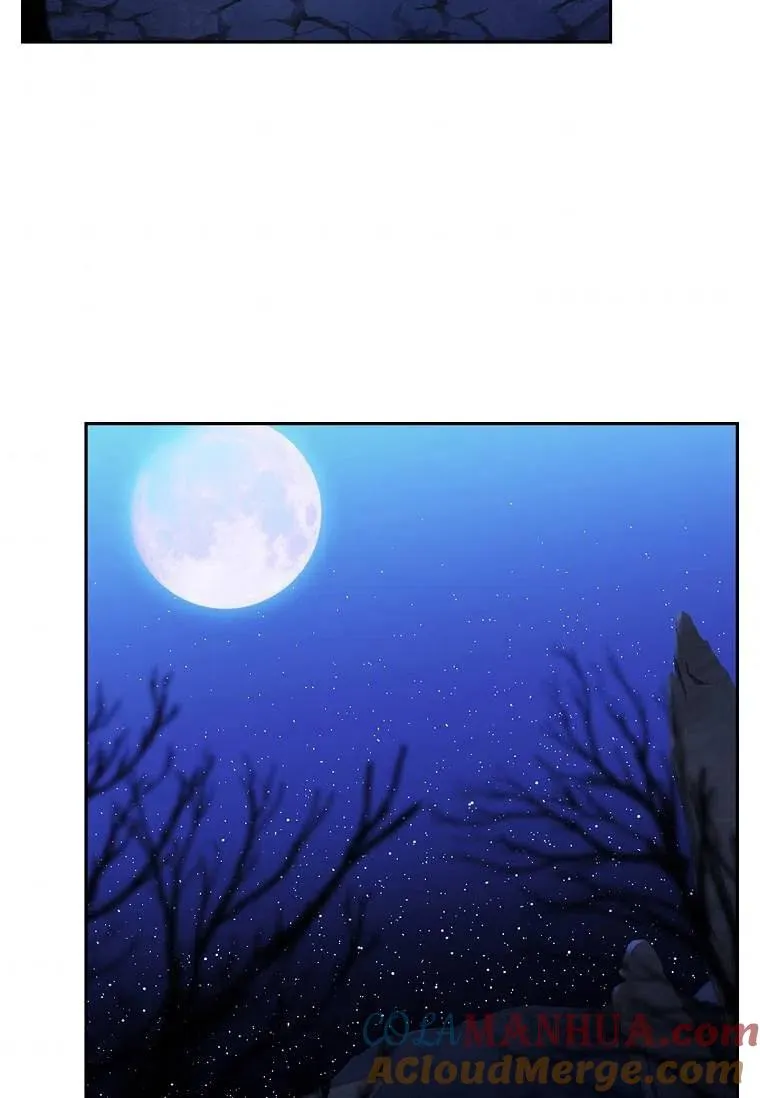 第23话54