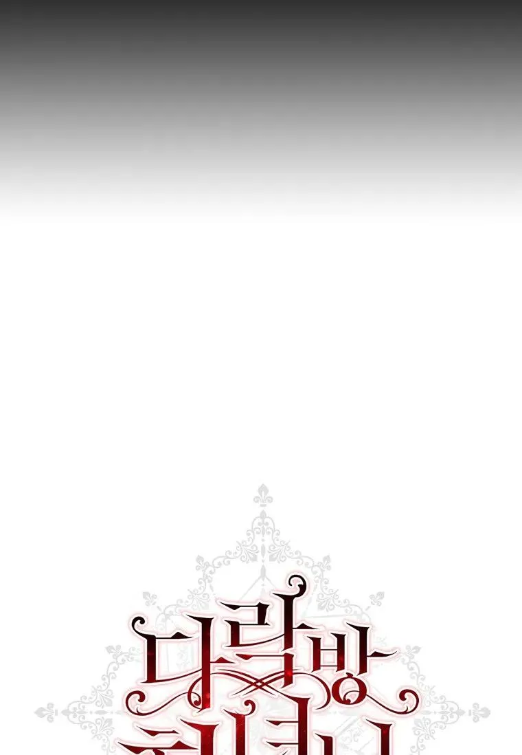 第35话91