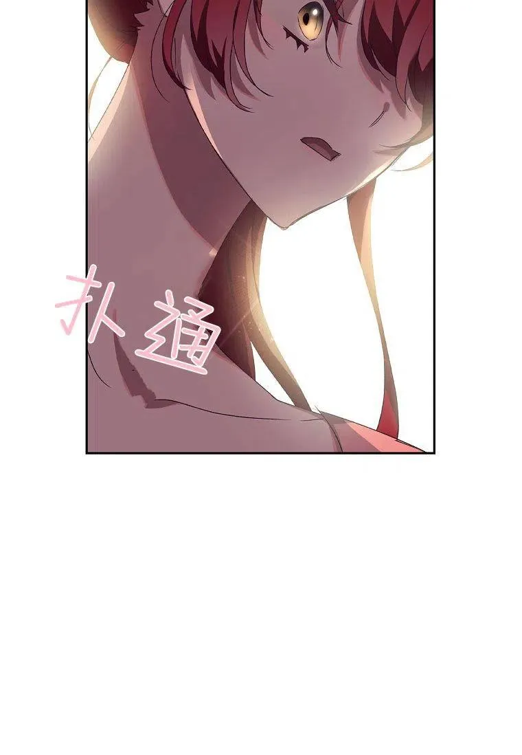 第19话23