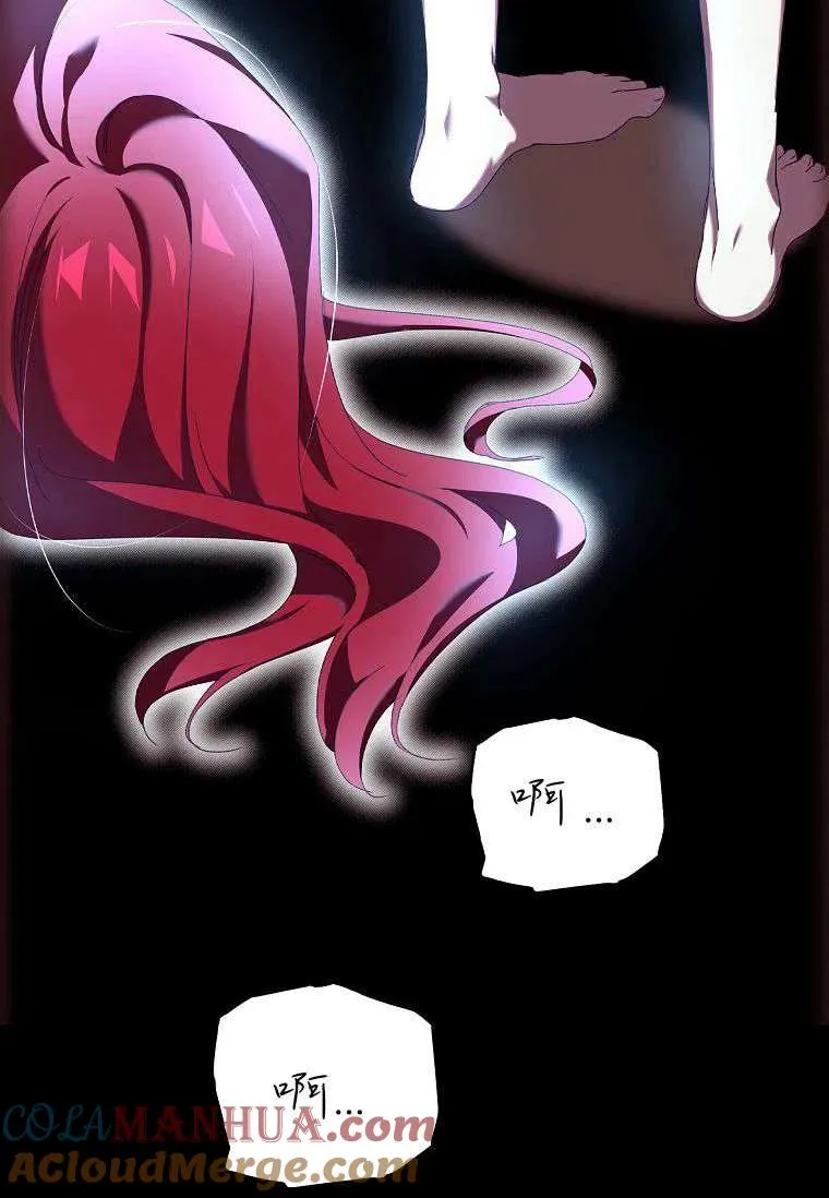 第25话72