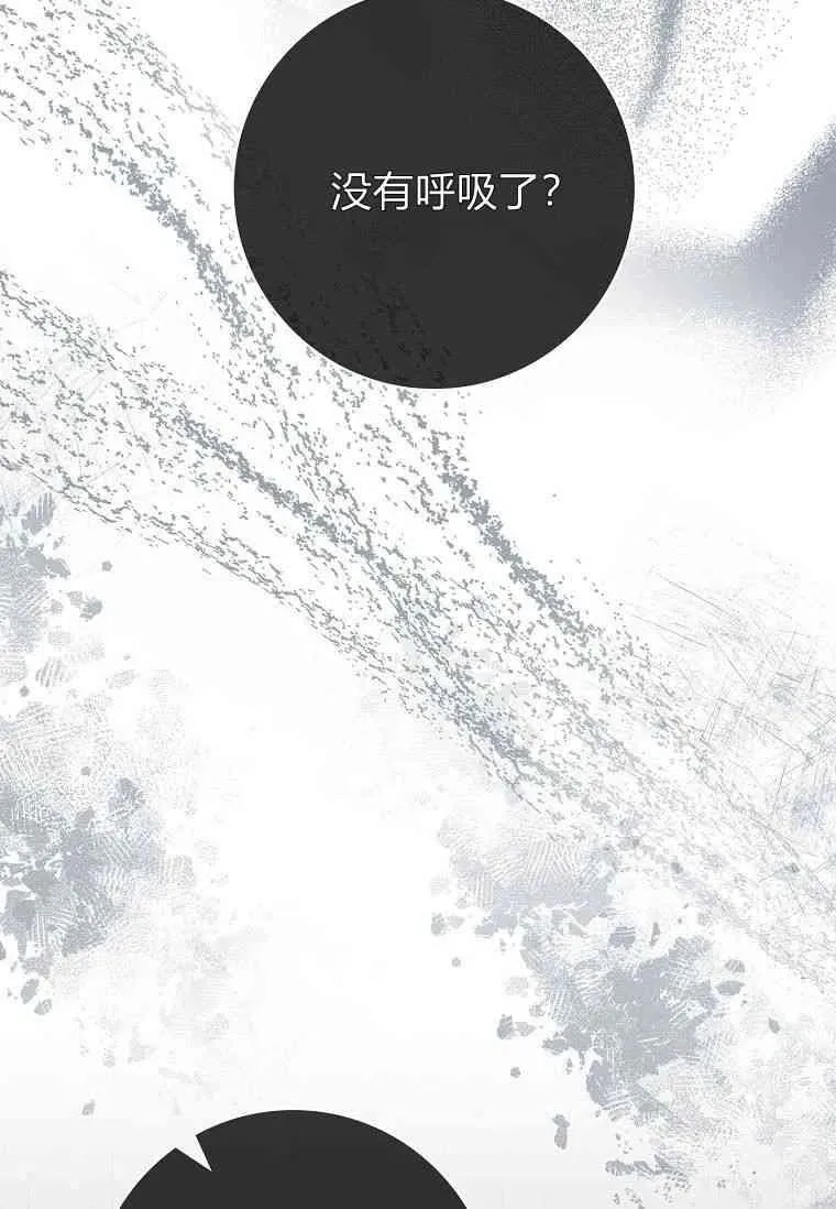 第41话38