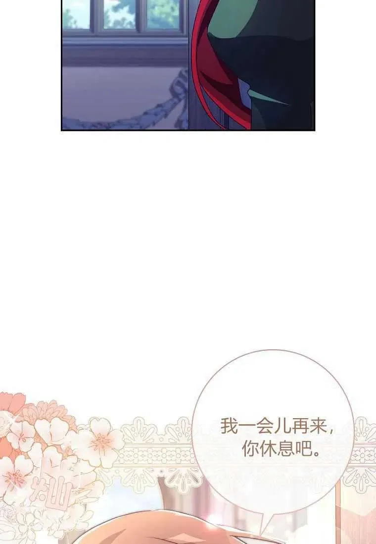 第07话58