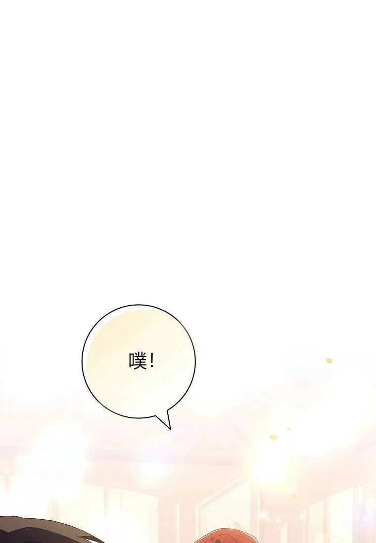 第34话59