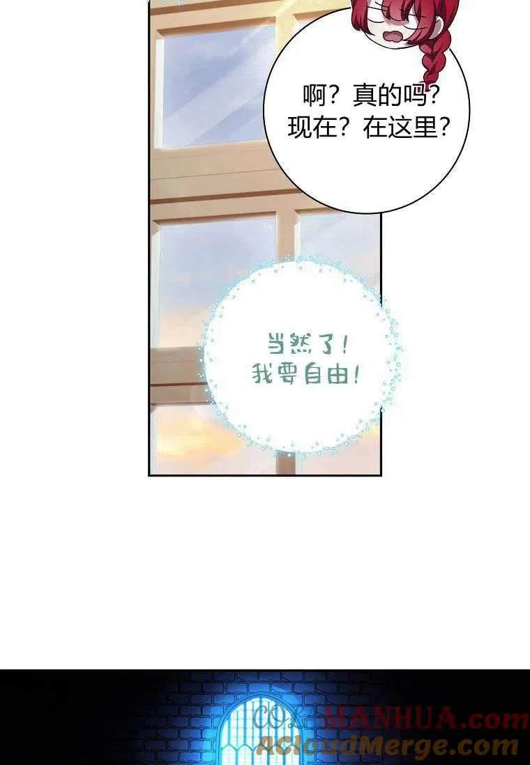 第10话69