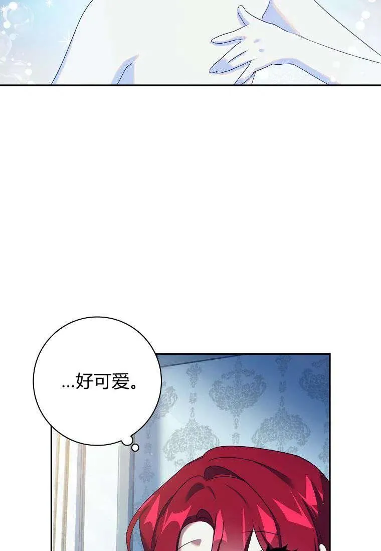 第08话7