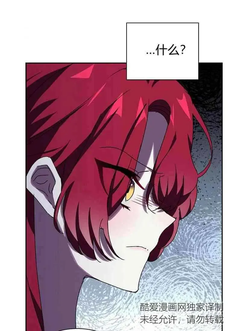 第31话35