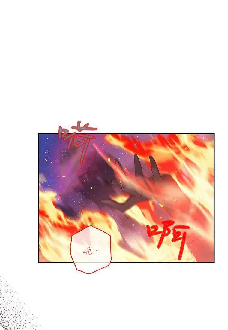 第24话67