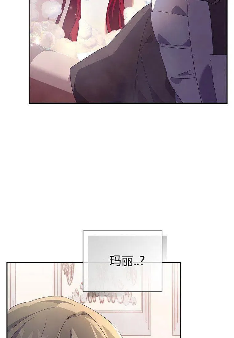 第38话47