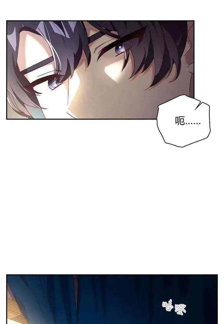 第07话10