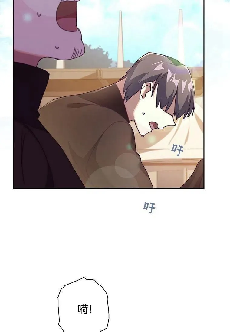 第34话3