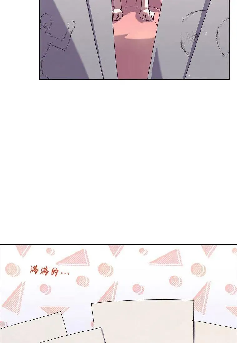 第36话66