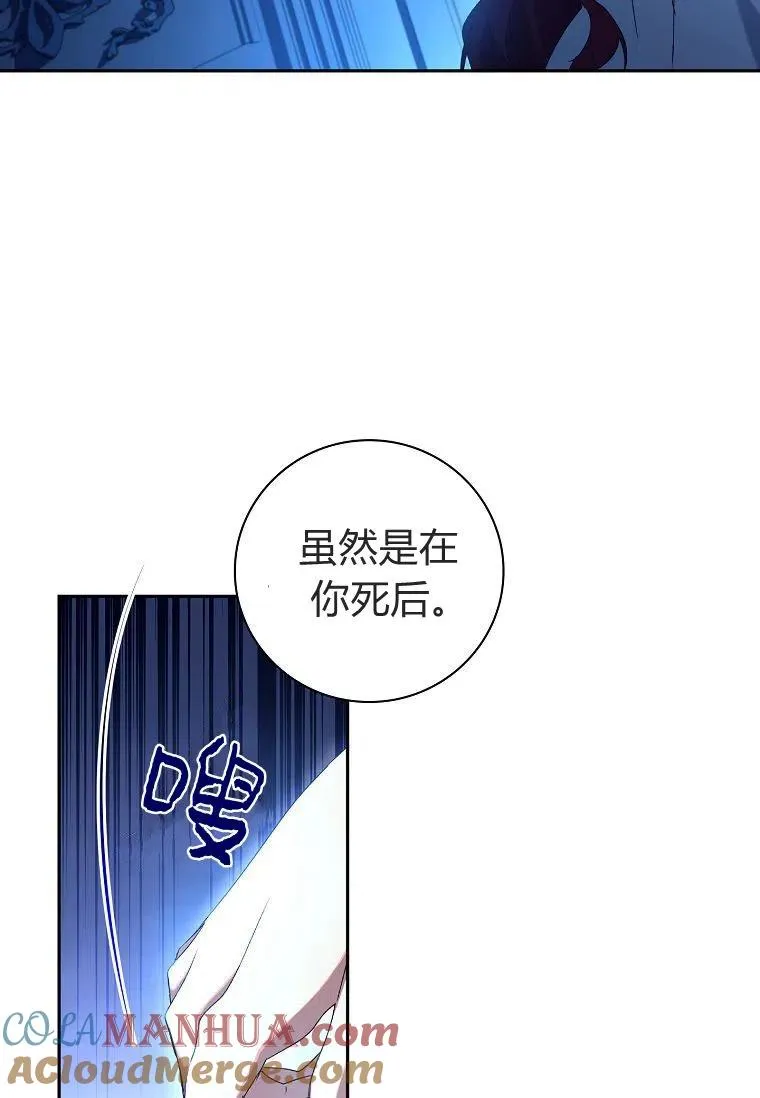 第18话15