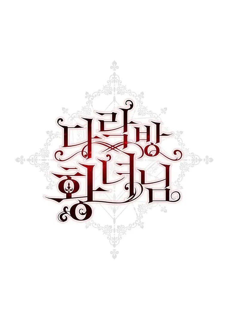 第41话92