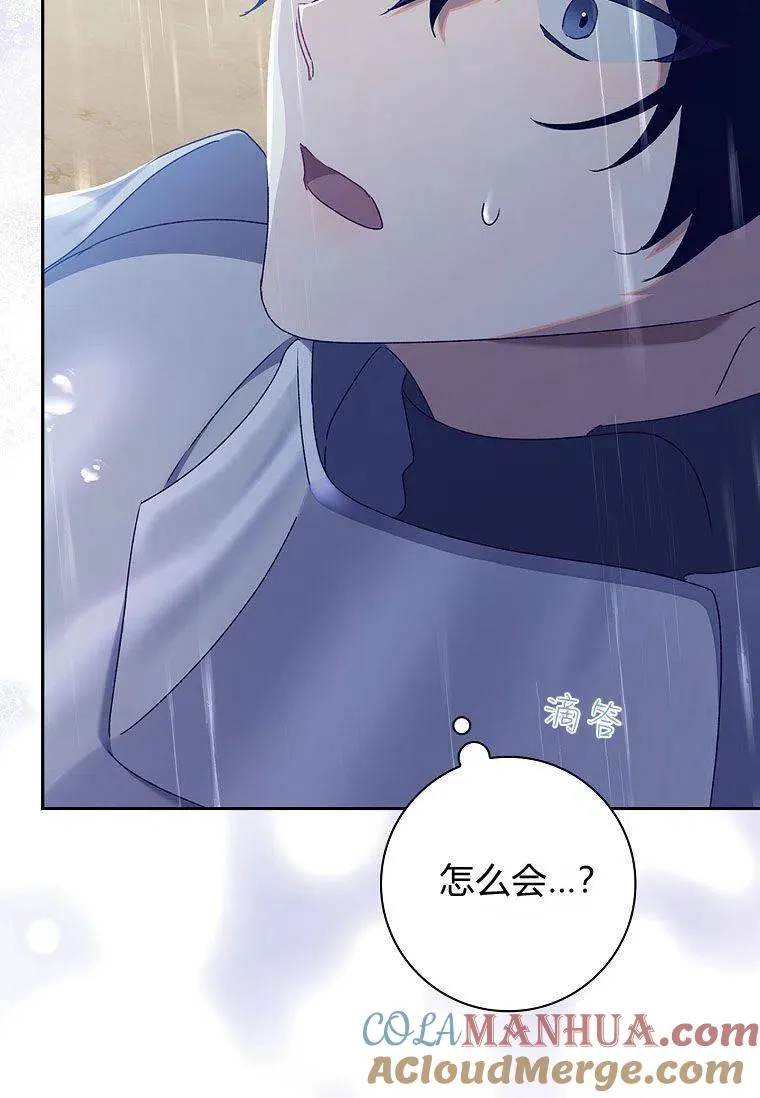 第35话24