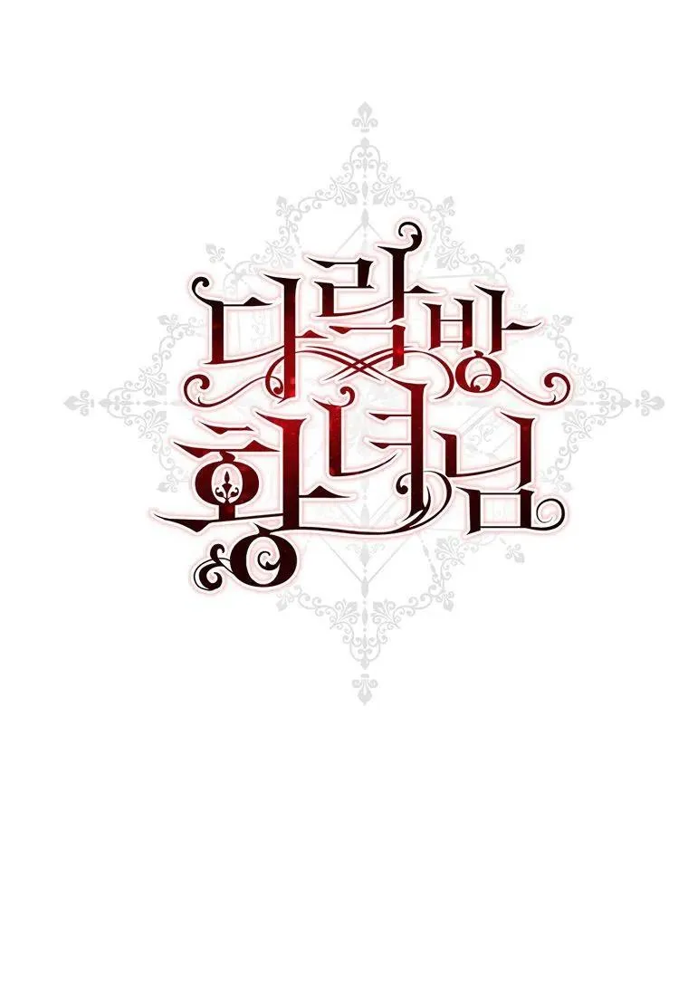 第31话89