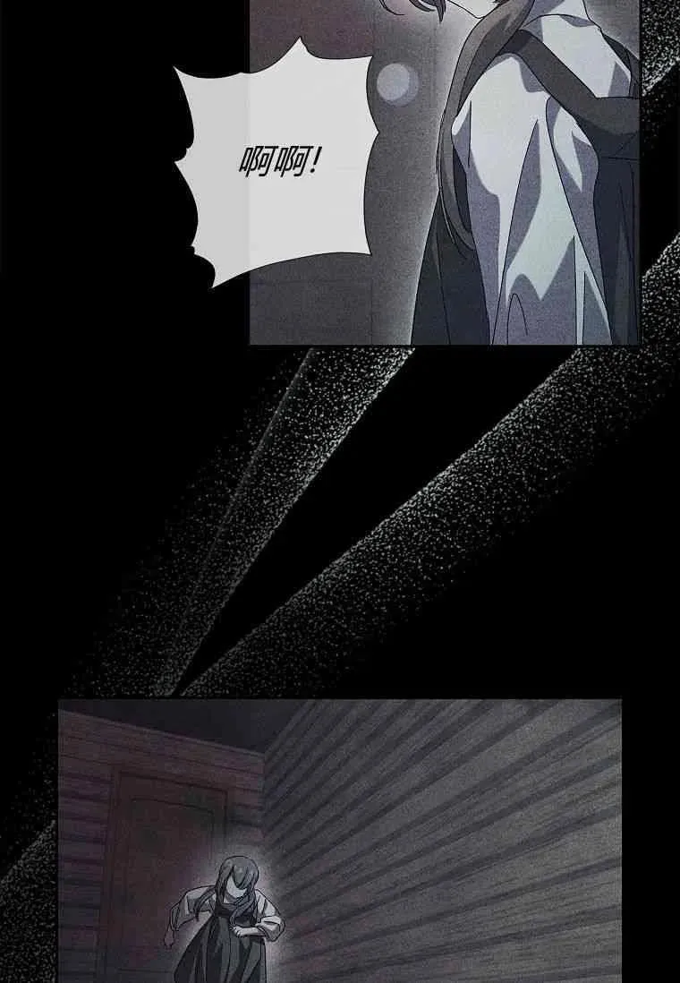第38话61