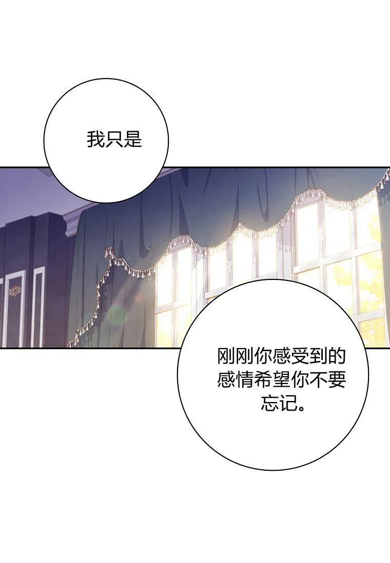 第32话26