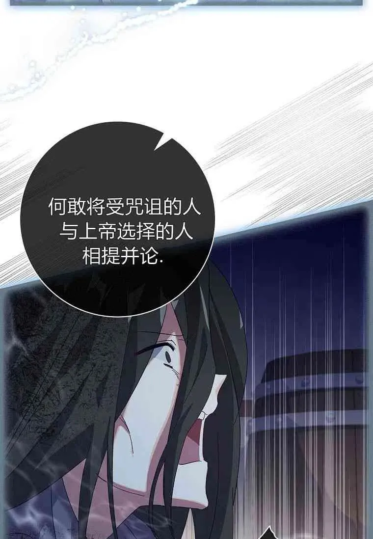 第41话28