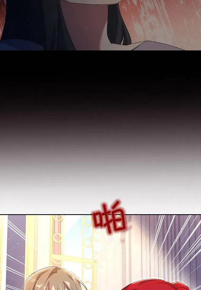 第19话41