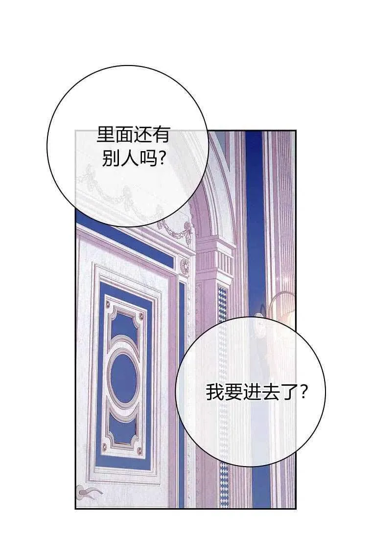 第41话56