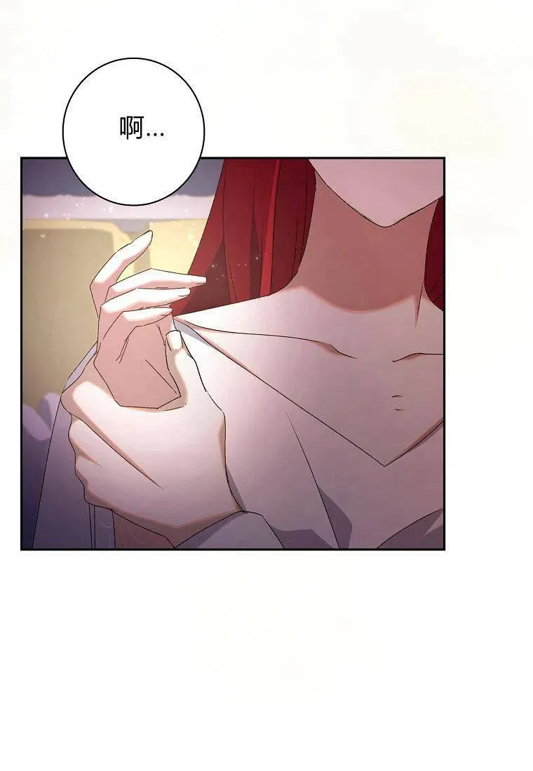 第13话22