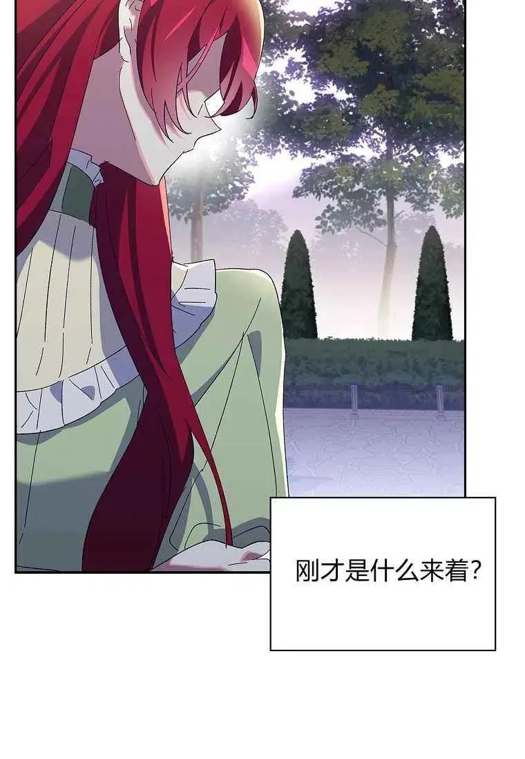 第39话47
