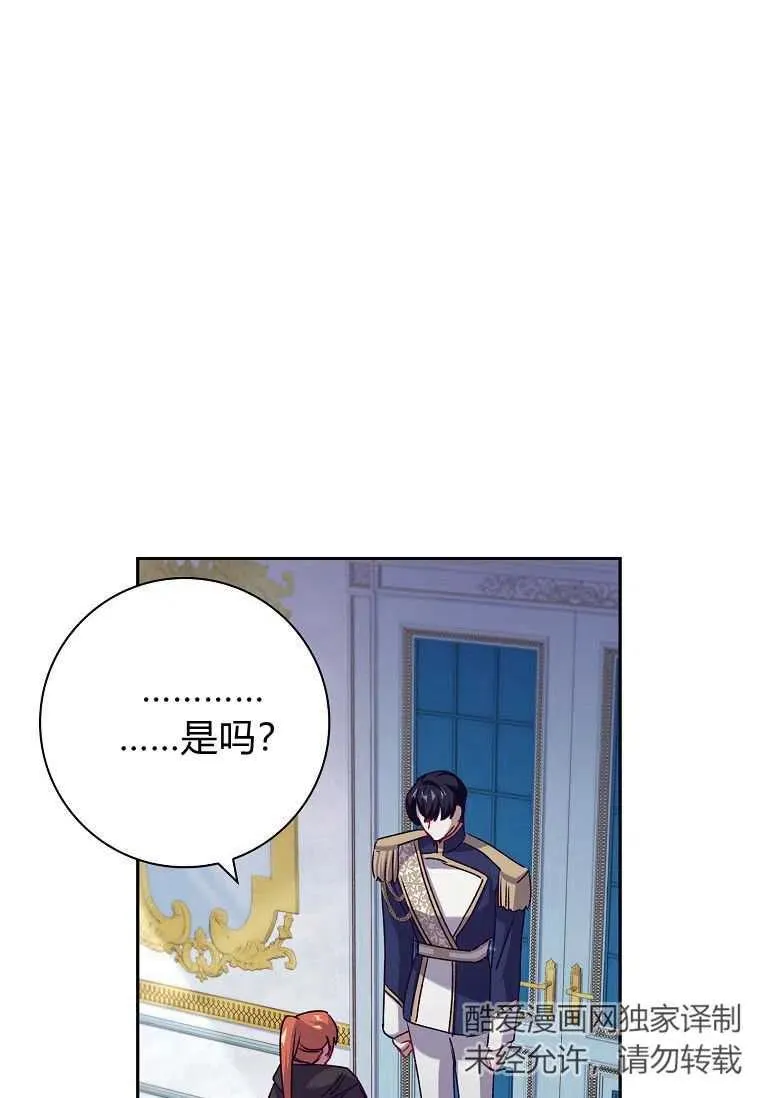 第27话62