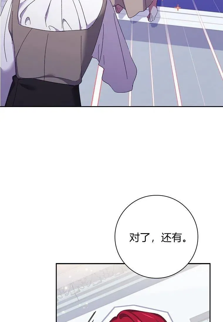 第39话19