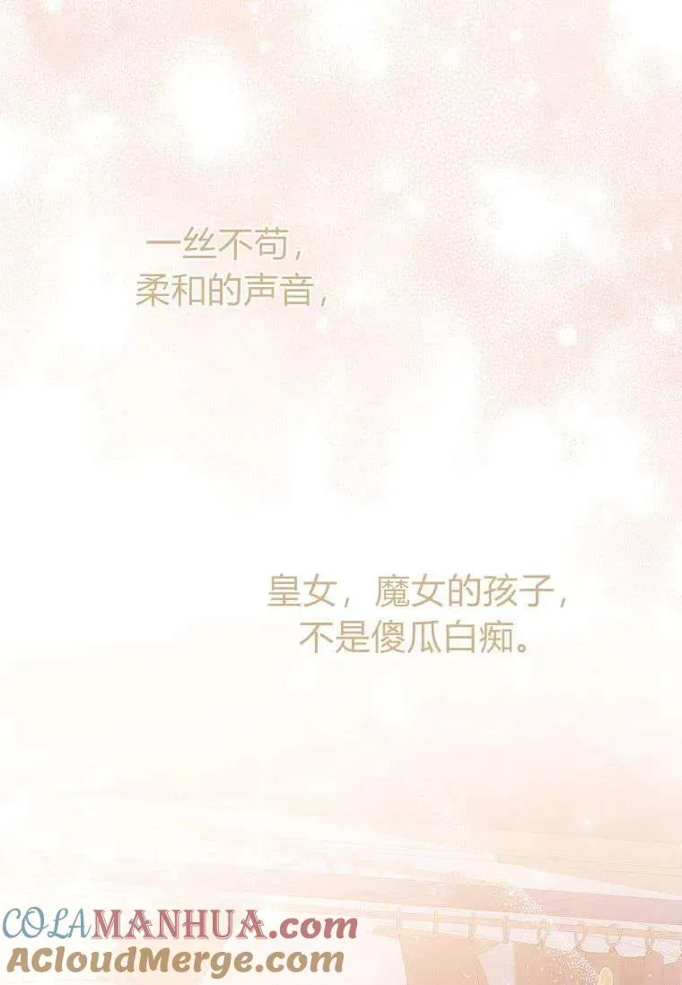 第20话15