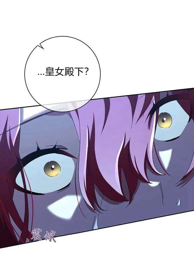 第37话85