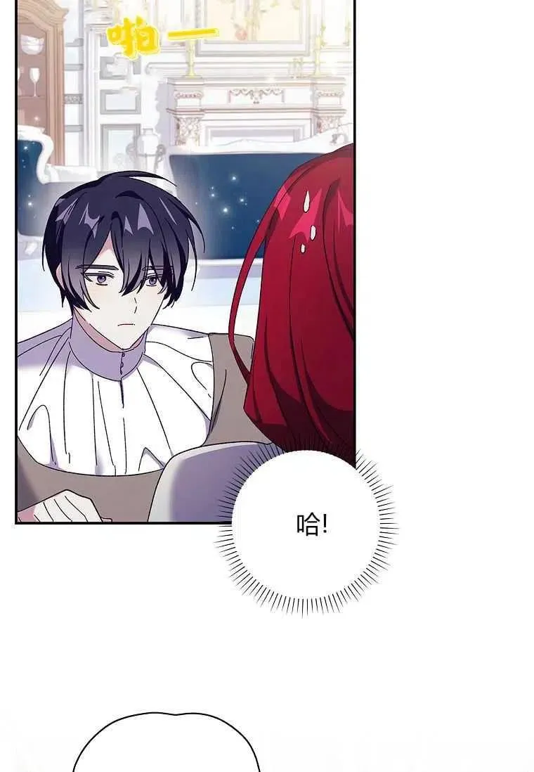 第39话17