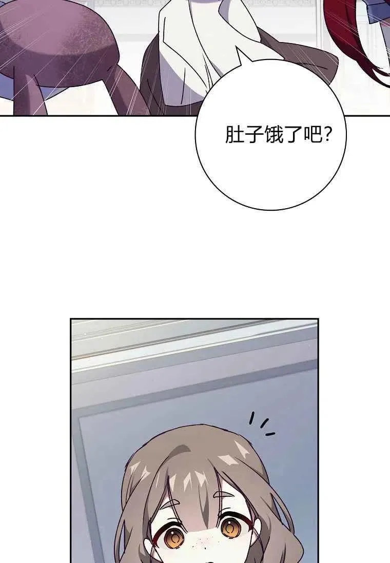 第28话29