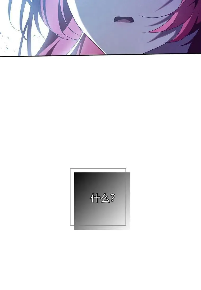 第11话53