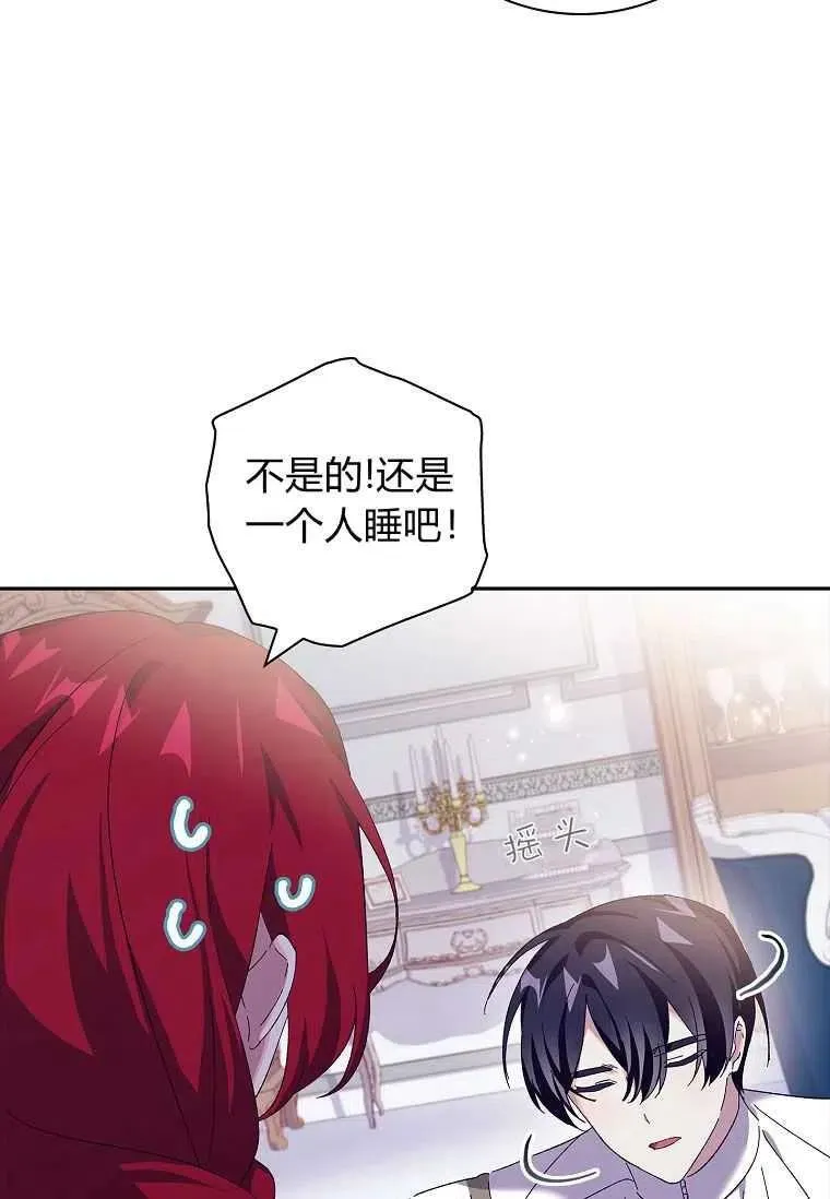 第39话22