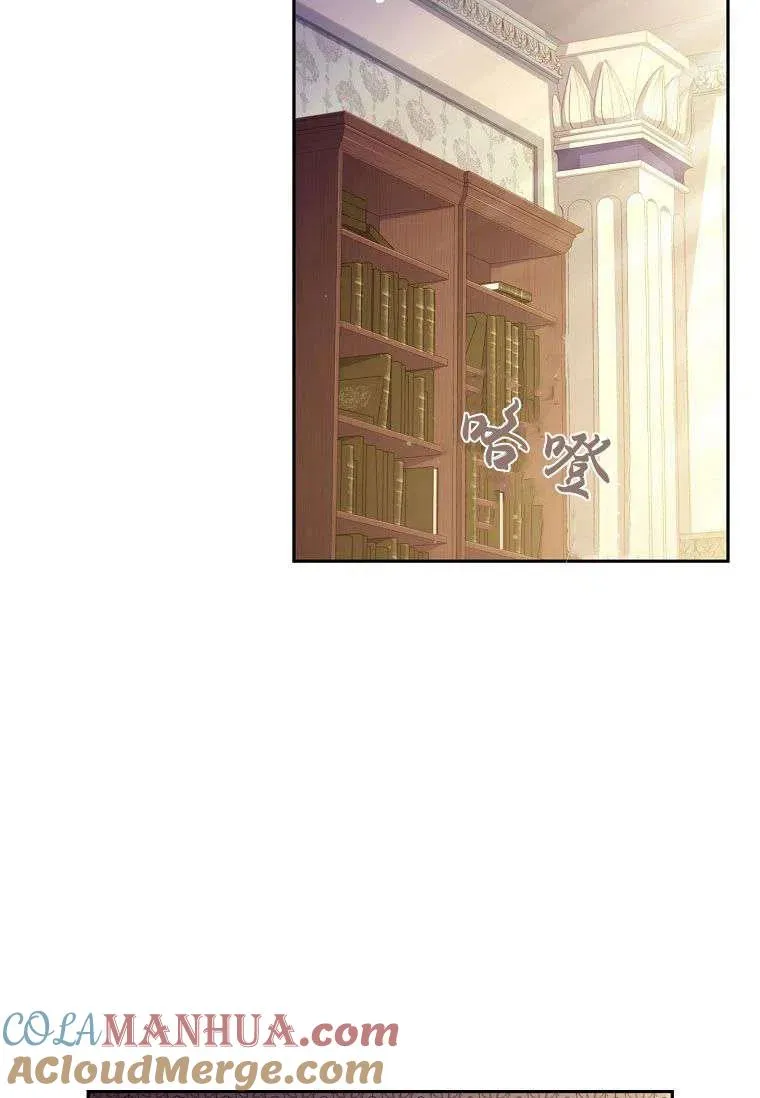 第10话33
