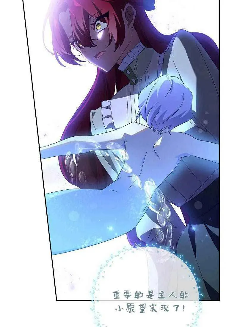 第41话47
