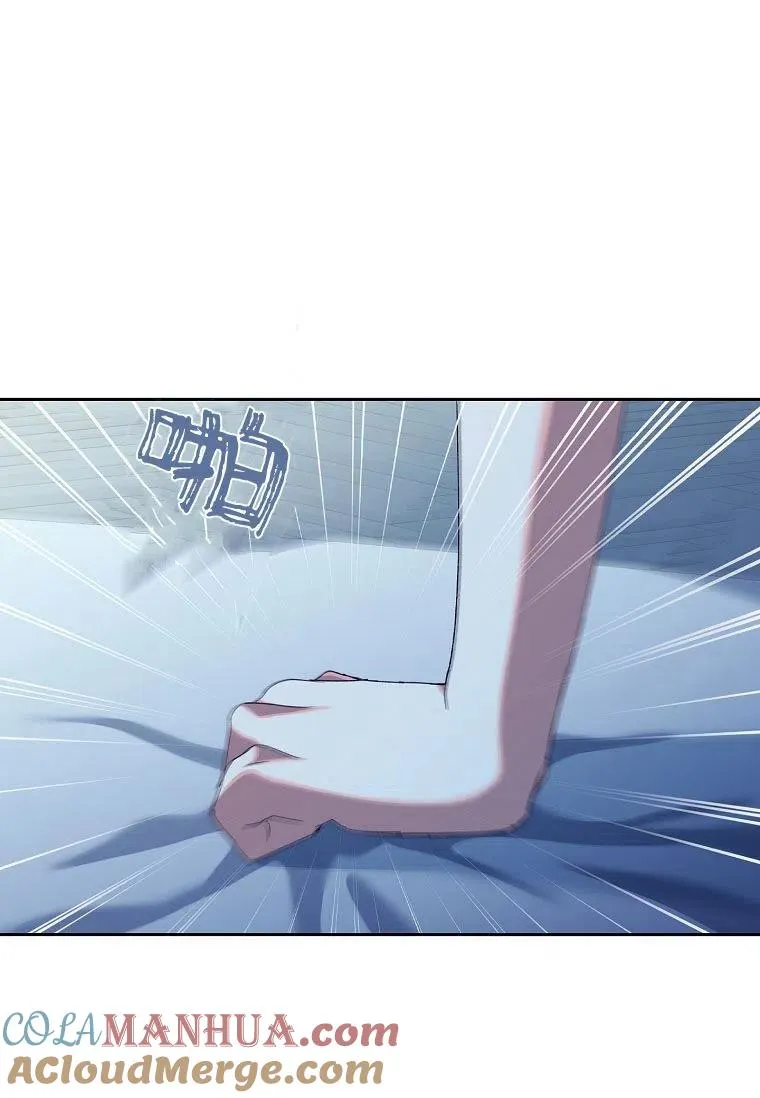 第21话75