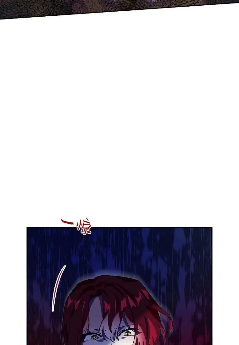 第24话32