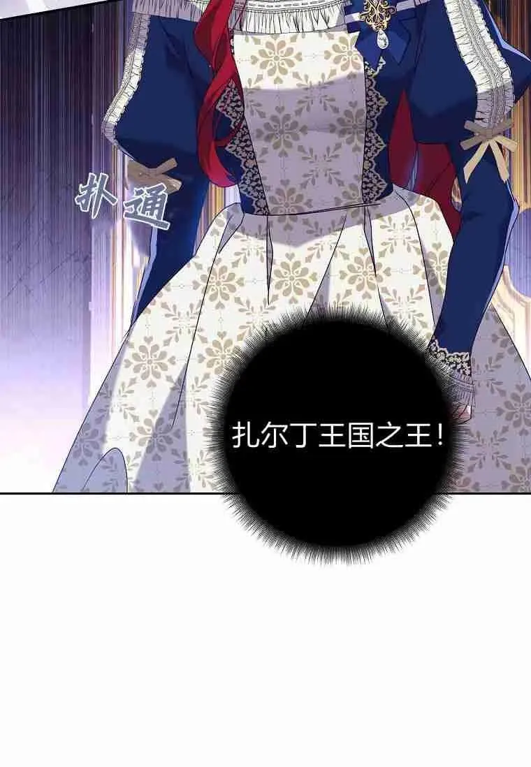第30话57