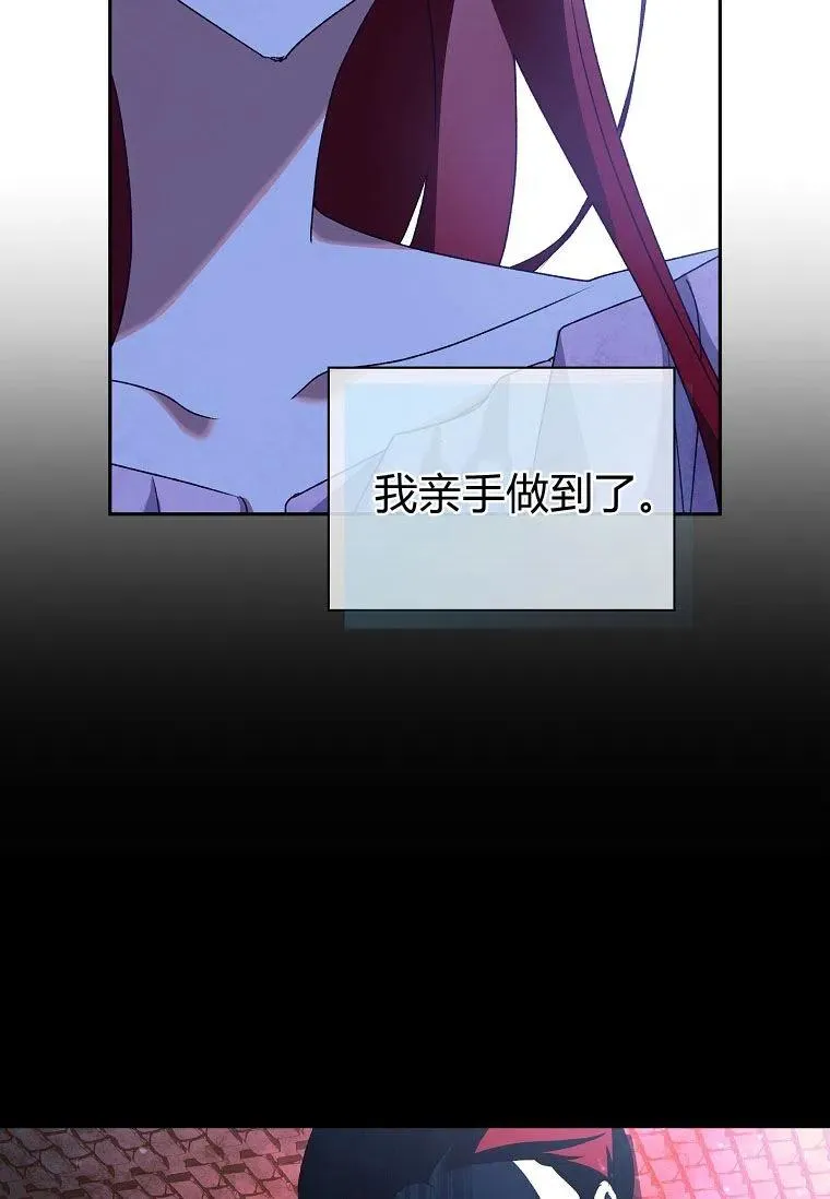 第18话26