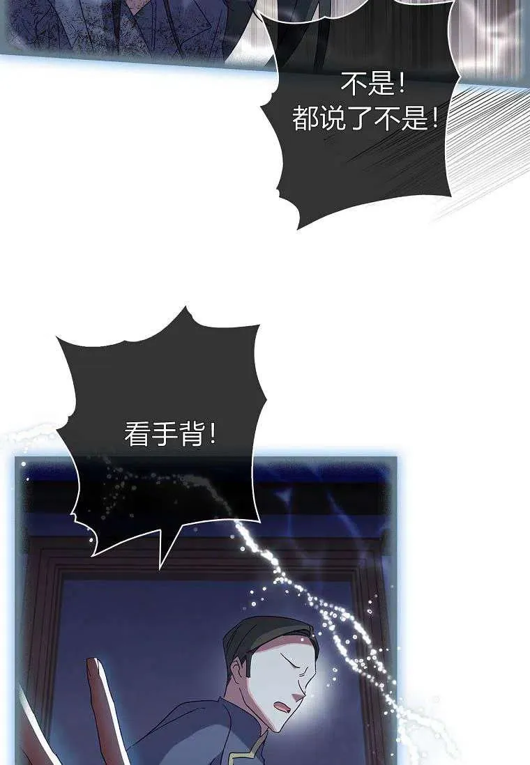 第41话29