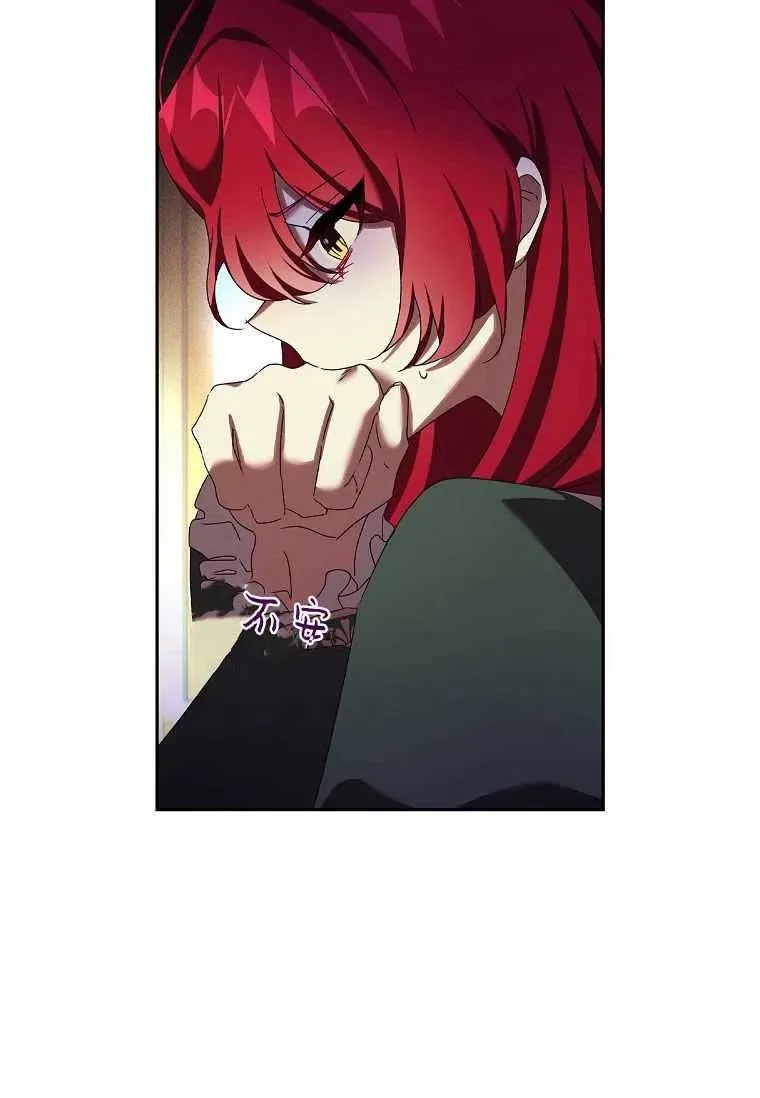 第07话7