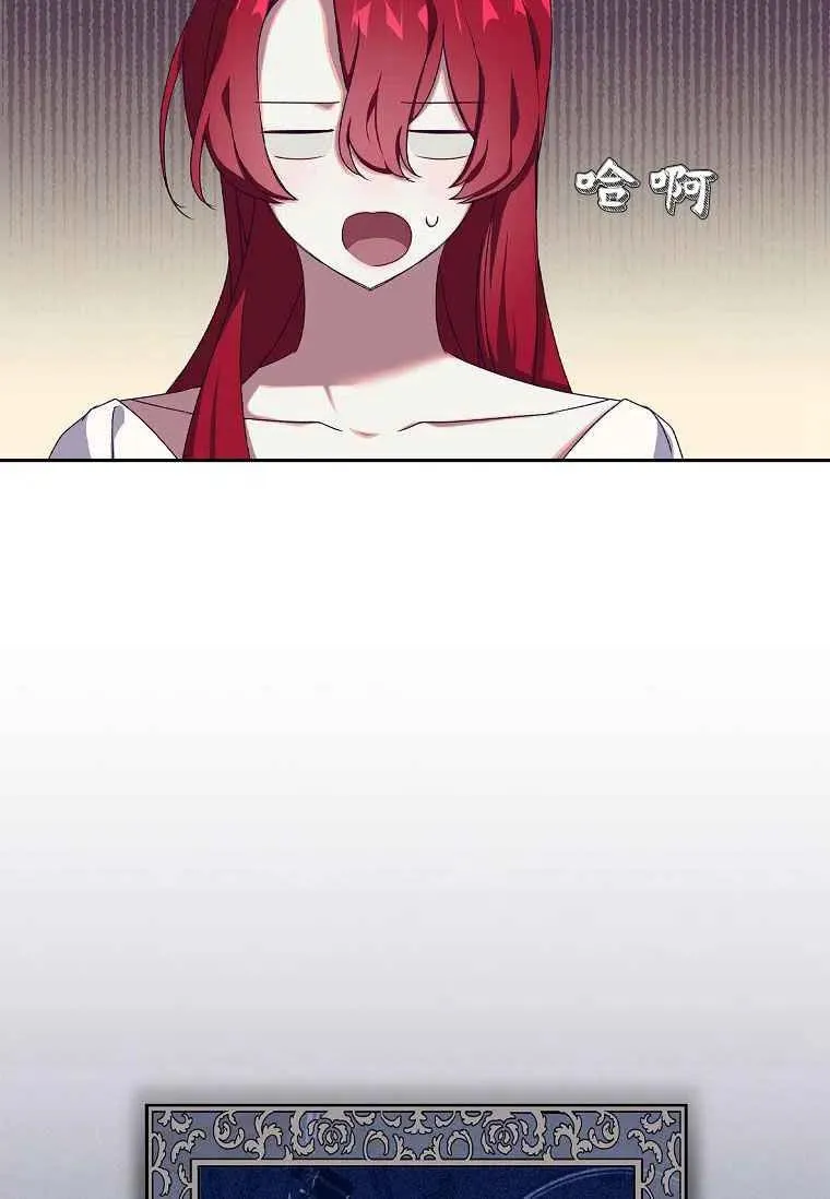 第14话16