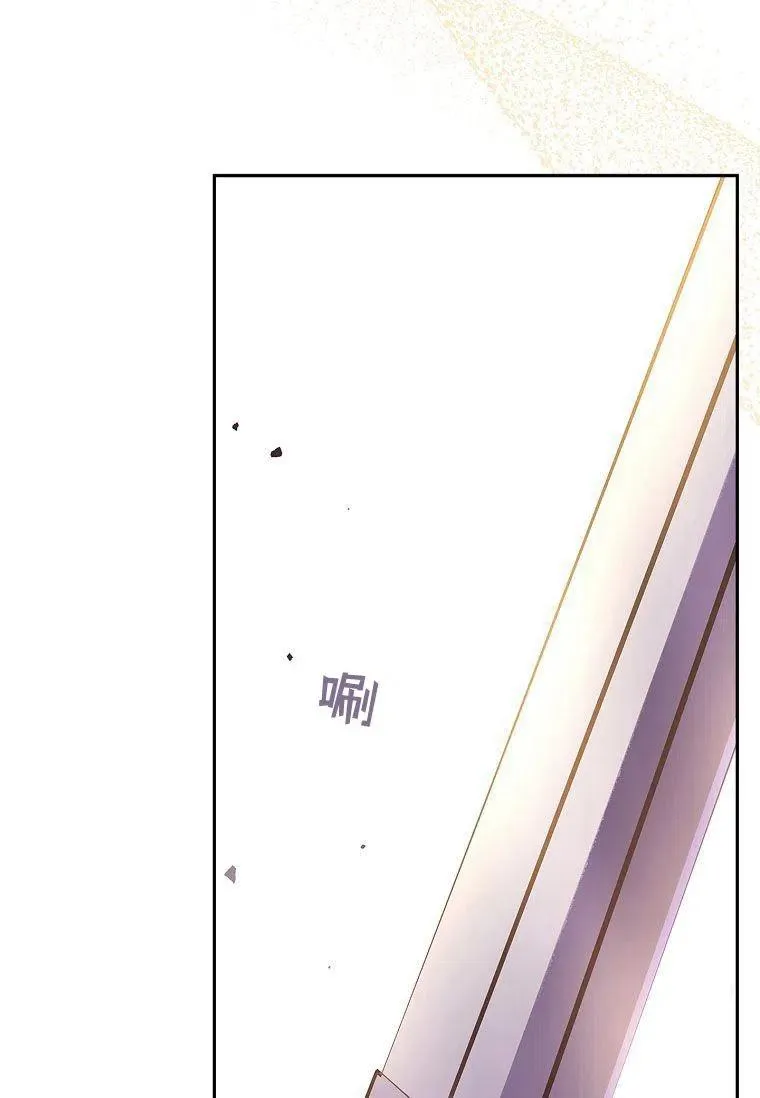 第34话87