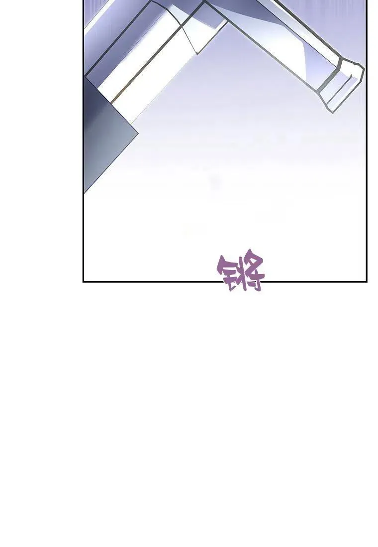 第34话79