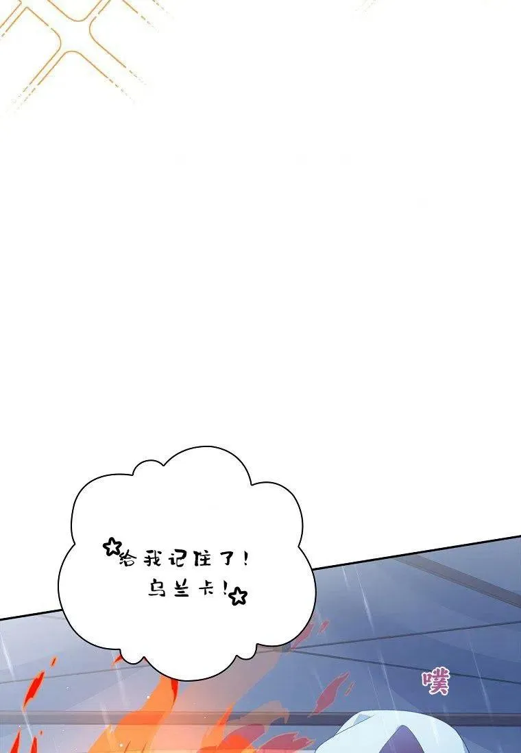 第35话65