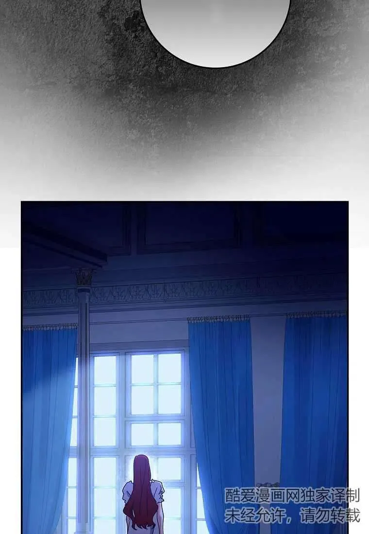 第36话33