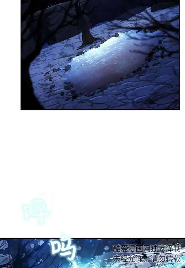 第23话55