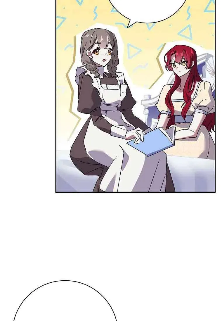 第28话59