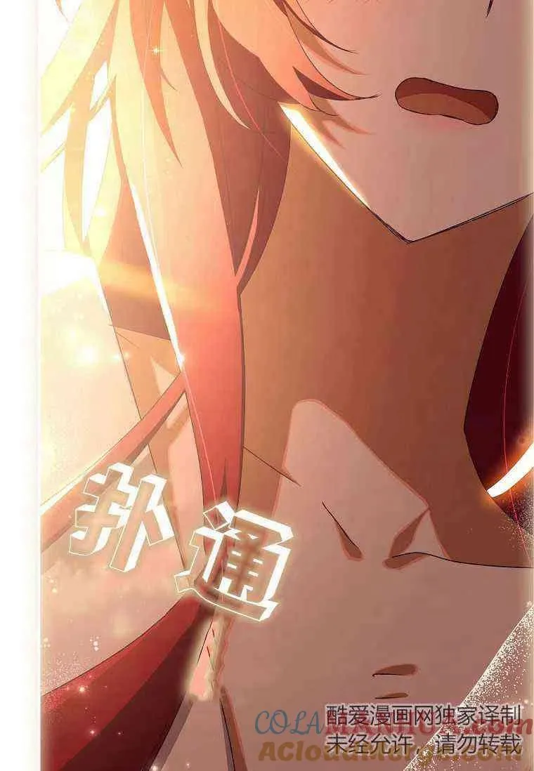 第11话15